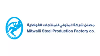Mitwalli Steel Products Factory Co.