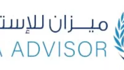 libra-advisor