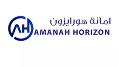 Amanah Horizon