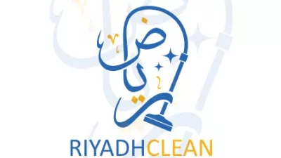 Riyadh Clean Cleaning and Maintenance Establishment / مؤسسة رياض كلين للنظافة والصيانة